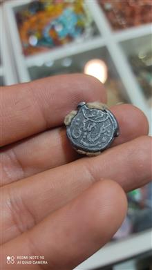 سرب