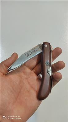 چاقو