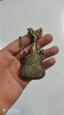 باروتدان