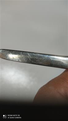 ماشین