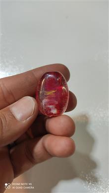 مهره