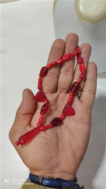 یک