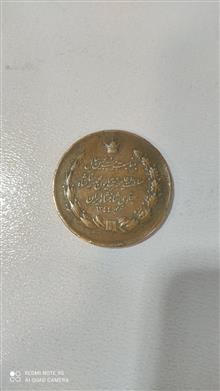 مدال