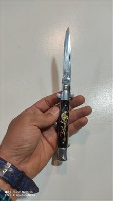 چاقو