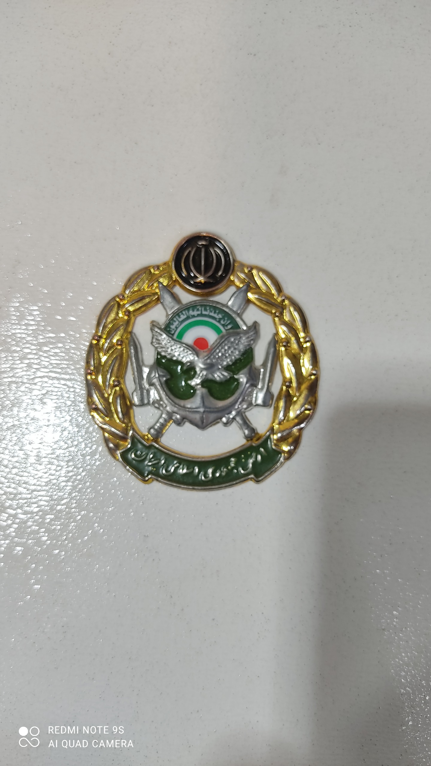 نشان کلاه ارتش قدیمی