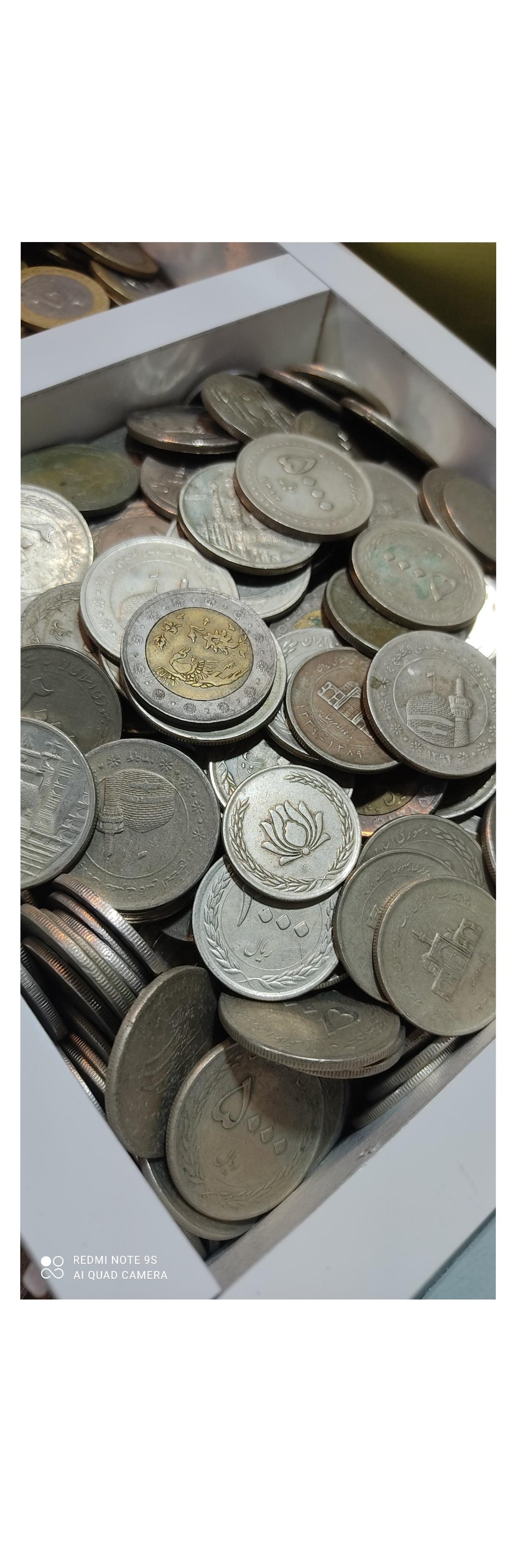 1 کیلو سکه جمهوری سالم