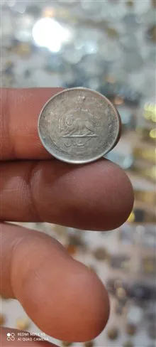 سکه