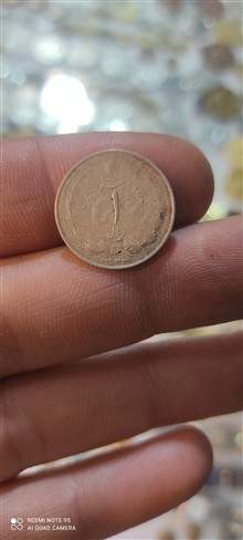 سکه