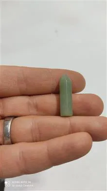 منشور