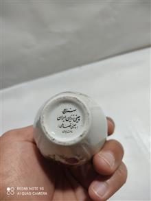 آبلیمو