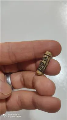 لول