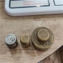 وزنه