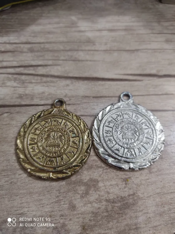دو عدد مدال ورزشی