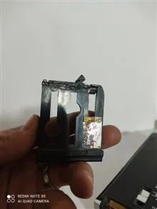 ضبط