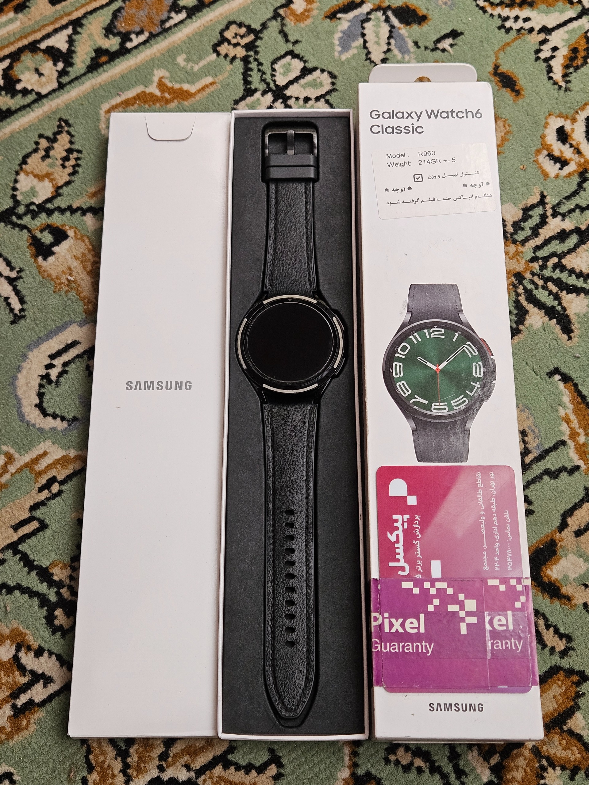 ساعت سامسونگ واچ 6 کلاسیک watch 6 classic samsung