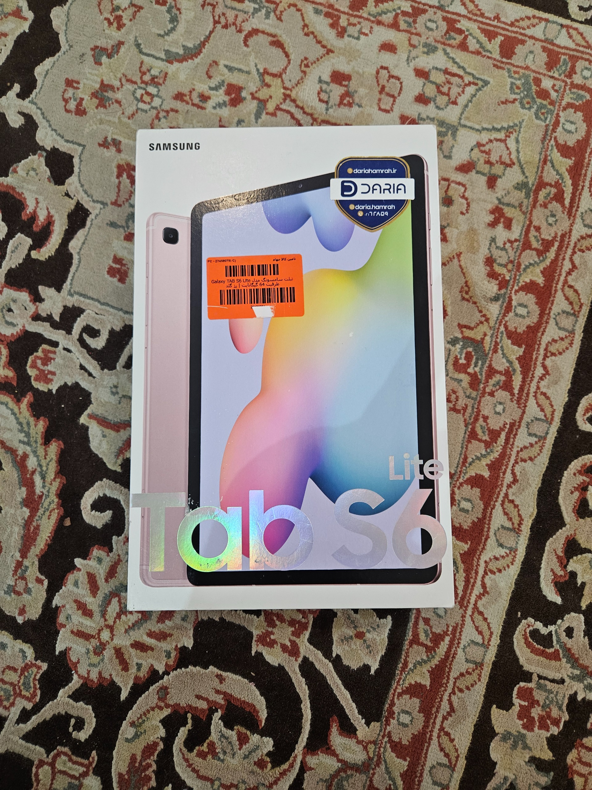 تبلت سامسونگ S6 Lite 4g اس 6 لایت سامسونگ P615