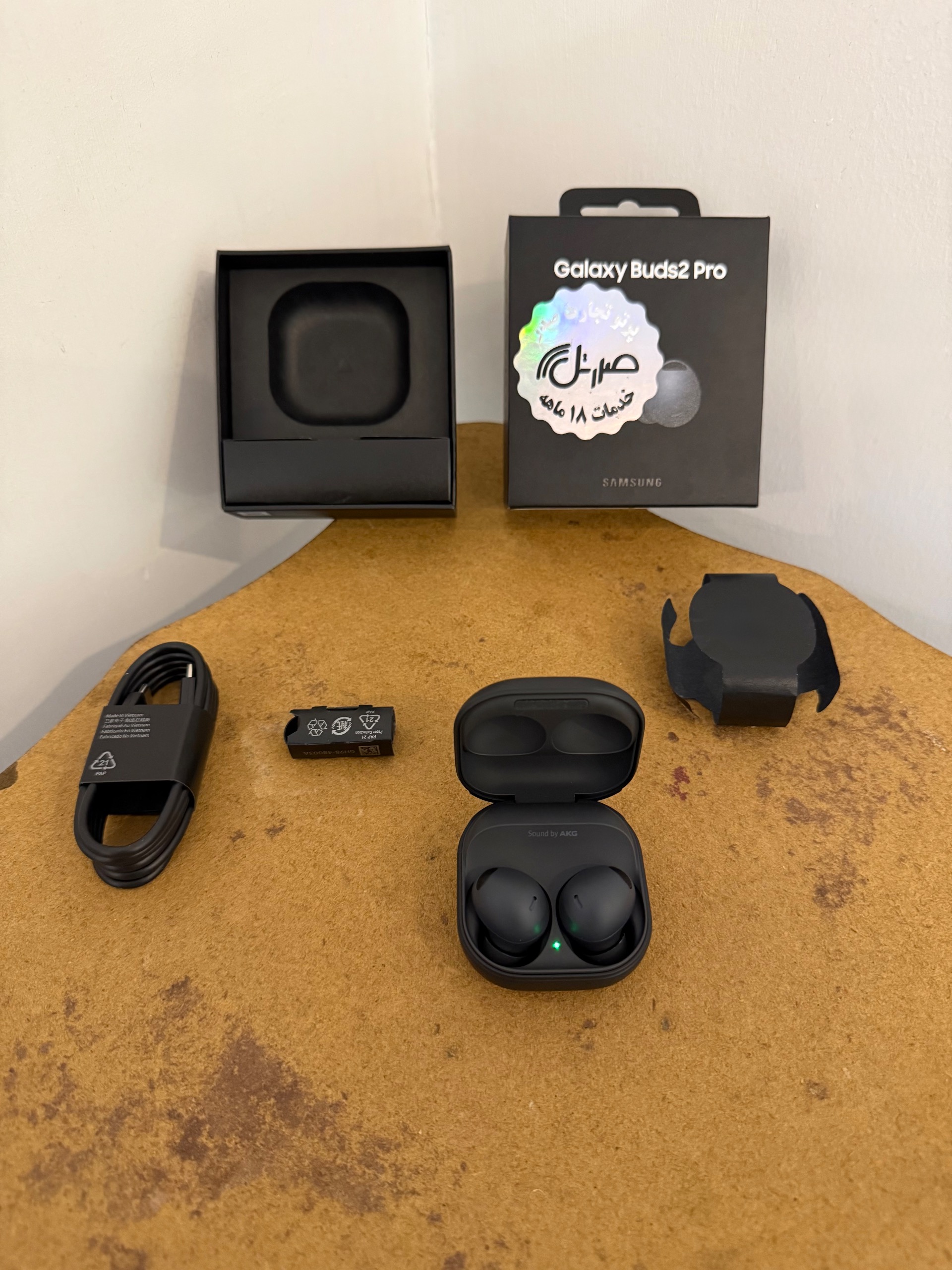 هدفون گلکسی بادز 2 پرو سامسونگ Buds 2 pro Samsung
