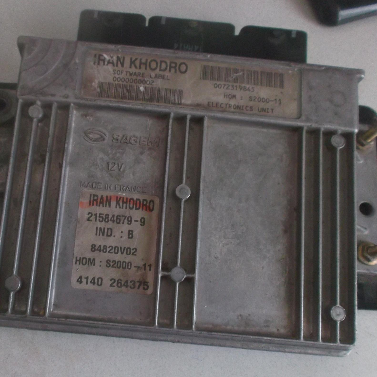 ایسیو کامپیوتر خودرو ساژم