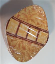 سرویس