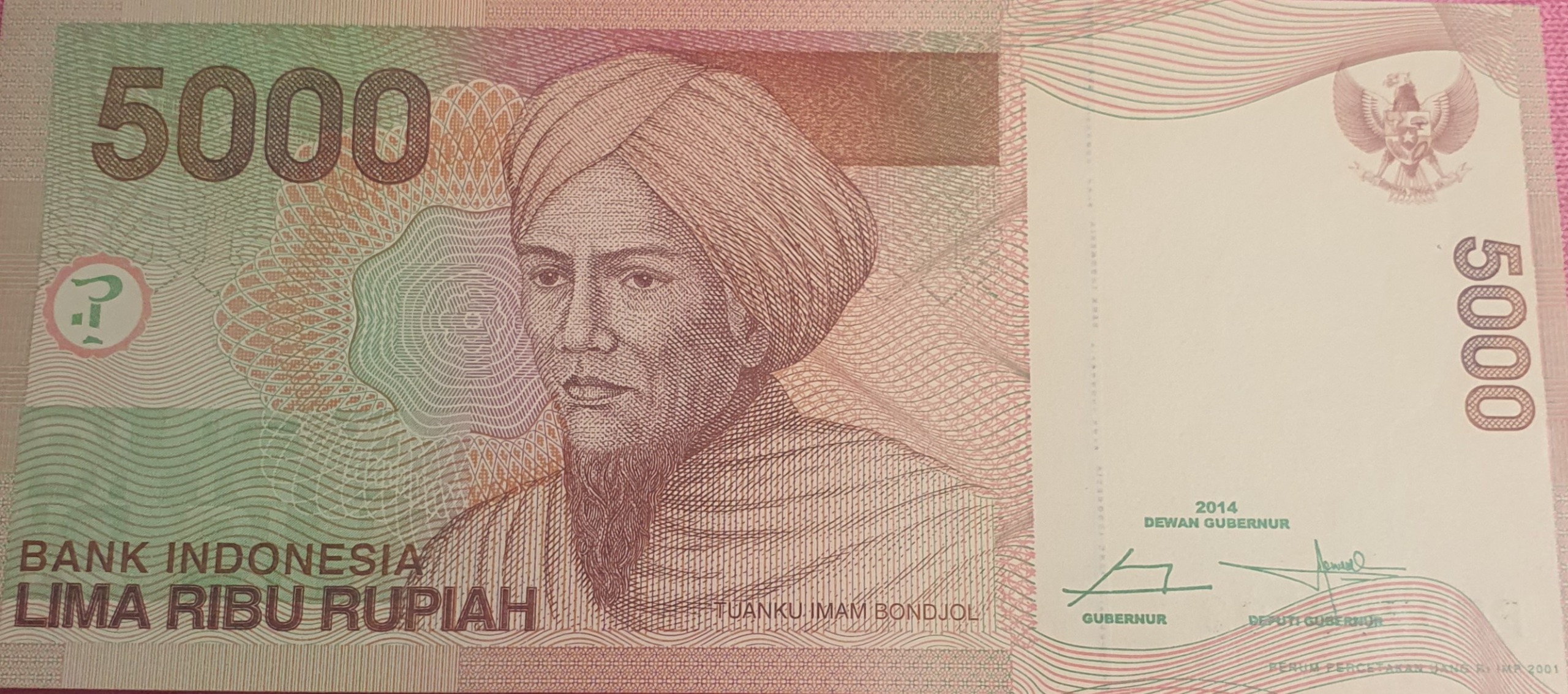 اسکناس کلکسیونی 5000 روپیه اندونزی