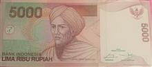 اسکناس