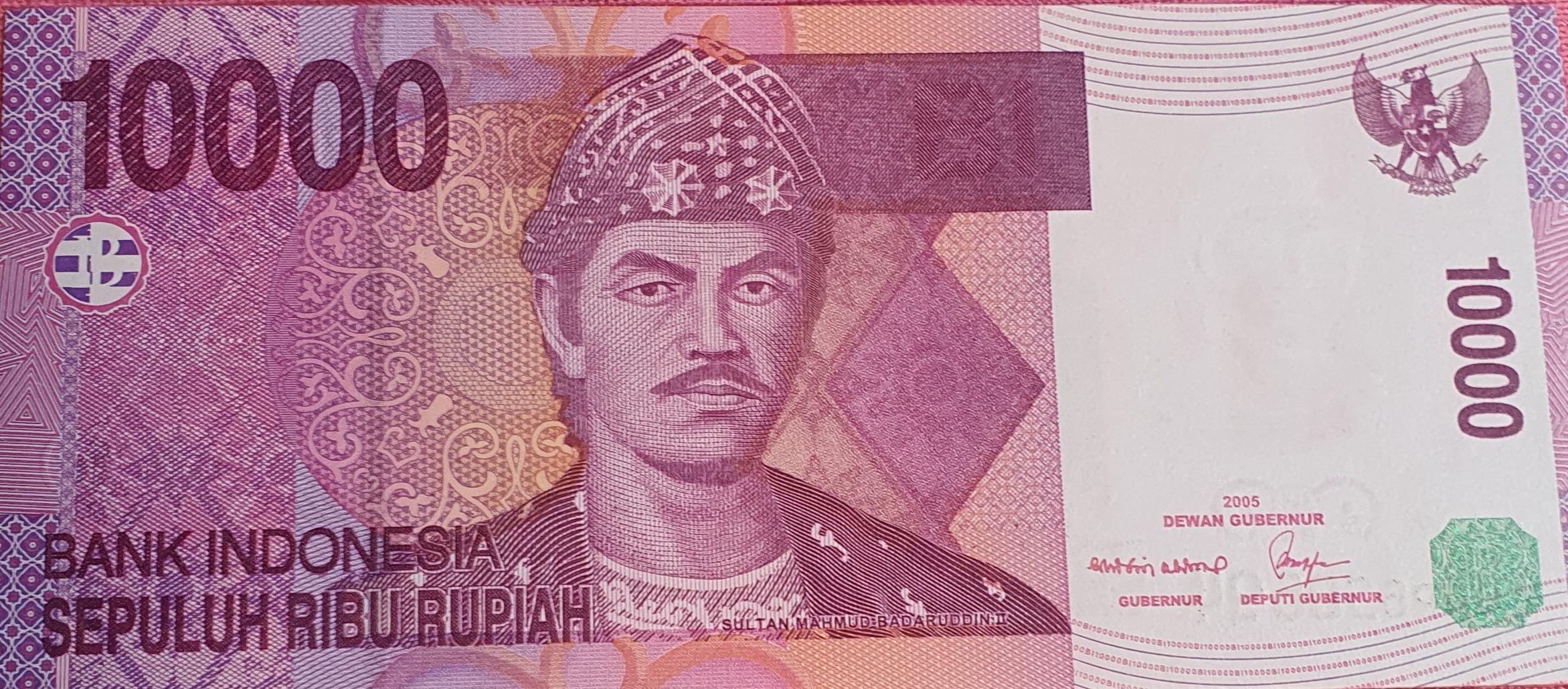 اسکناس کلکسیونی 10000 روپیه اندونزی