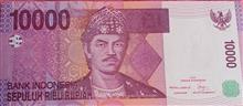 اسکناس