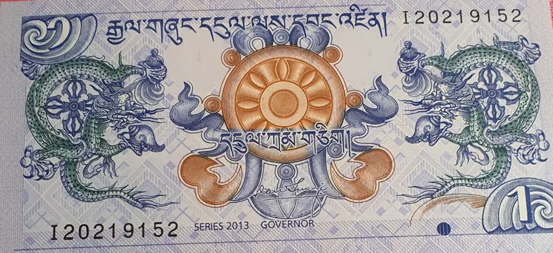 اسکناس یک نگولتروم پادشاهی بوتان