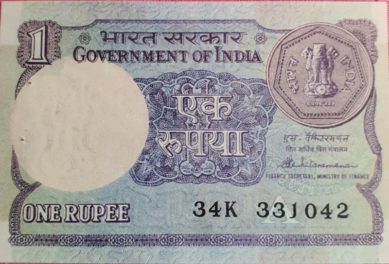 اسکناس یک روپیه هند