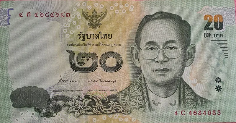 اسکناس 20 بات تایلند ، بومیپول آدولیاده