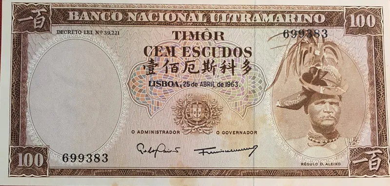 اسکناس کلکسیونی 100 اسکودو تیمور شرقی