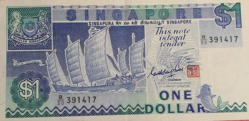 اسکناس کلکسیونی یک دلار سنگاپور
