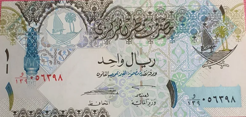 اسکناس کلکسیونی یک ریال قطر