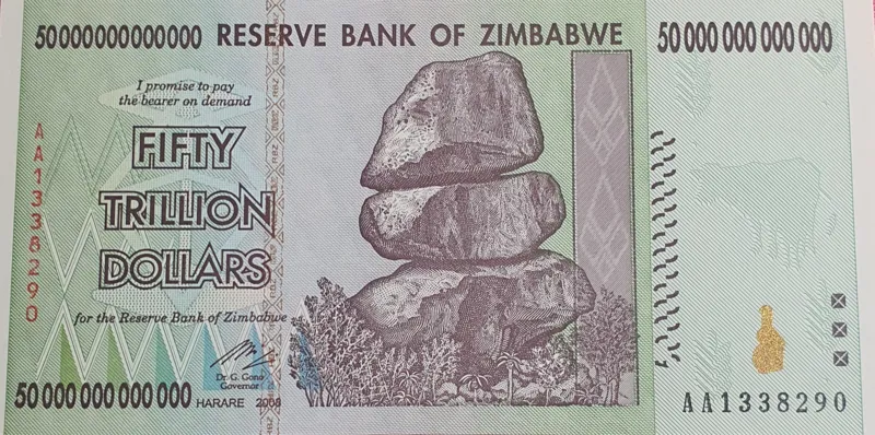 اسکناس  کمیاب 50 تریلیون دلار 2008 زیمبابوه