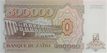 اسکناس