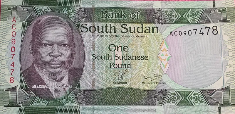 اسکناس کلکسیونی یک پوند سودان جنوبی