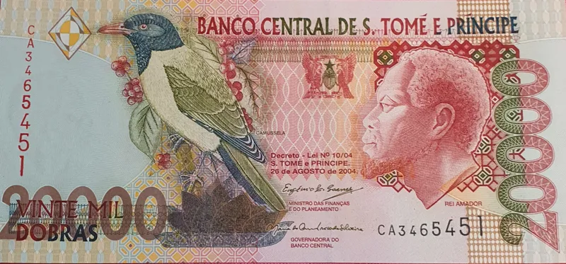 اسکناس 20000 دوبرا 2004 سائو تومه و پرنسیپ