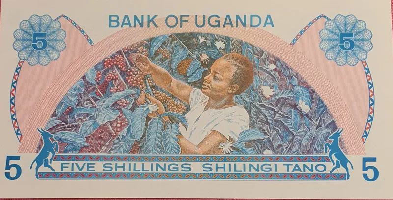 اسکناس 5 شیلینگ 1982 اوگاندا