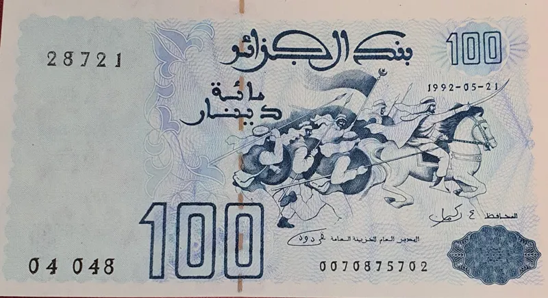 اسکناس 100 دینار 1992 جمهوری دموکراتیک الجزایر