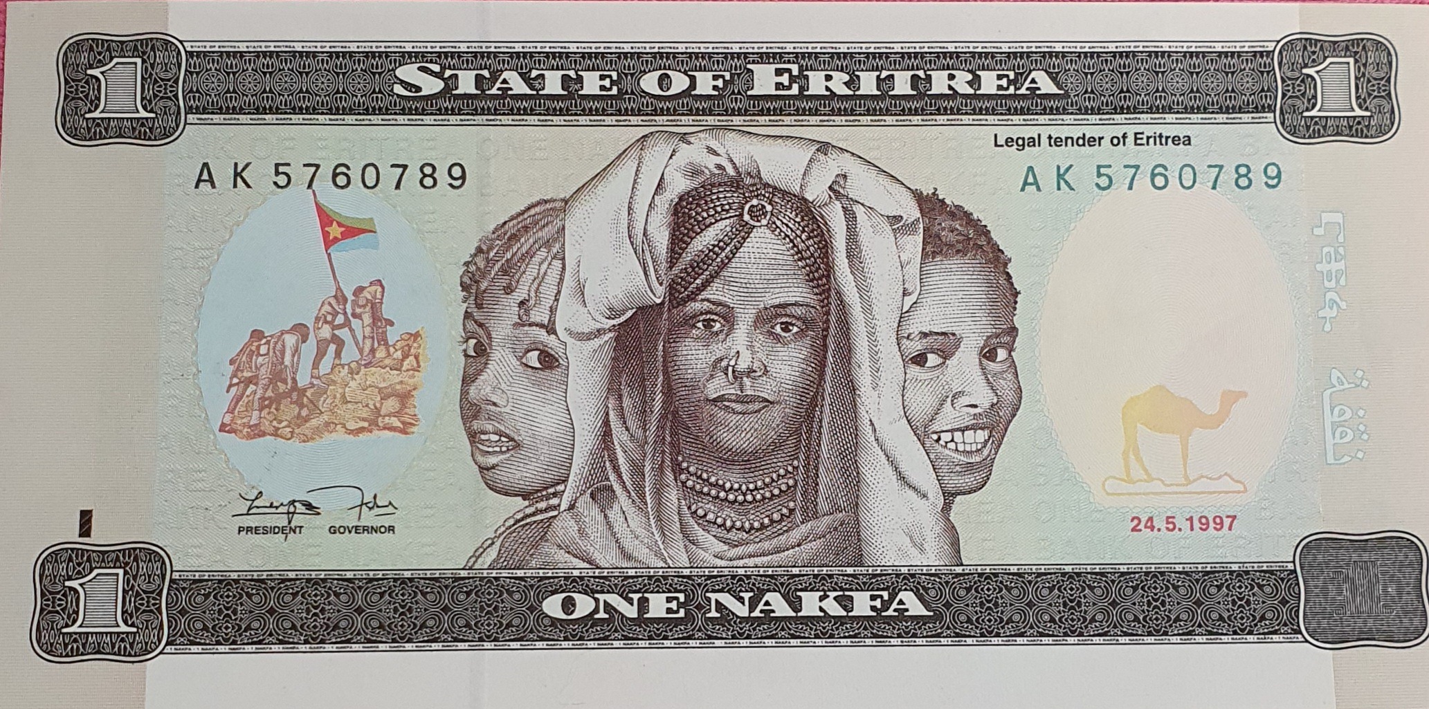 اسکناس یک ناکفا 1997 دولت اریتره