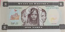 اسکناس