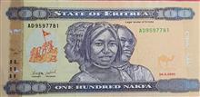 اسکناس
