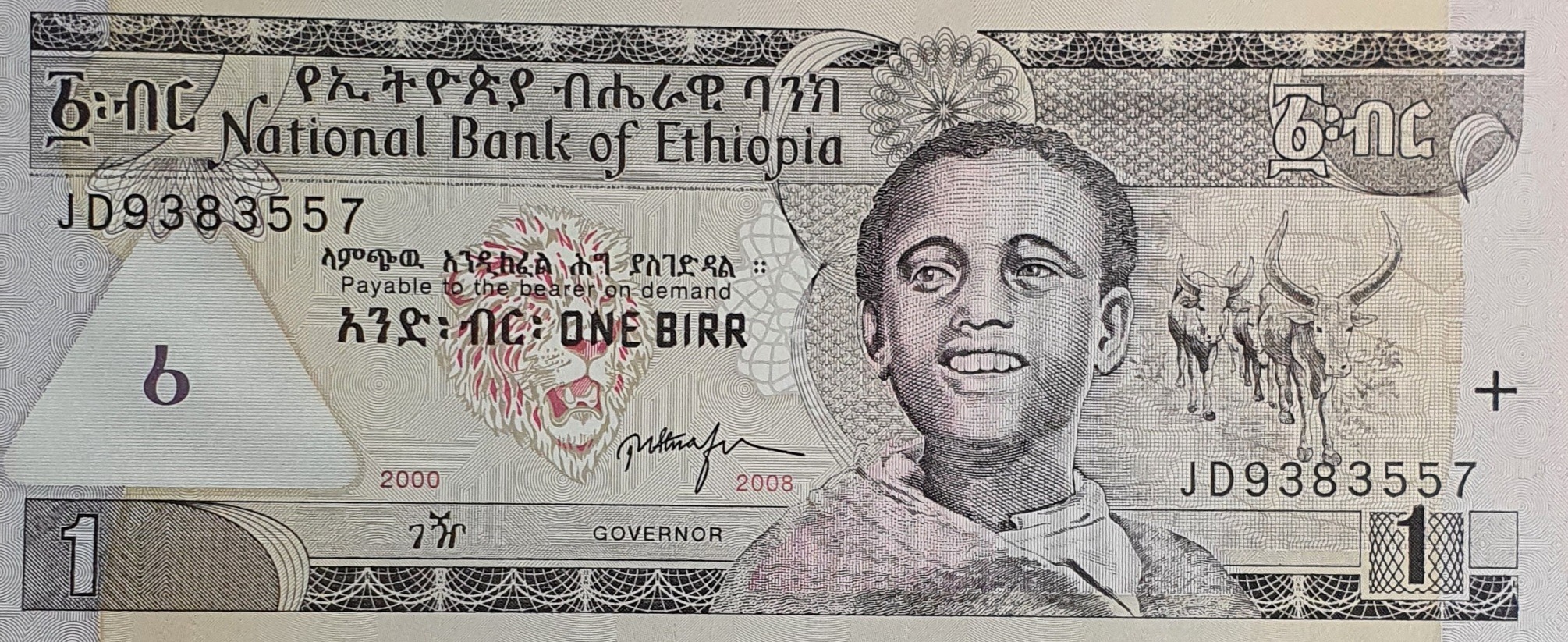 اسکناس یک بیر 2000 اتیوپی