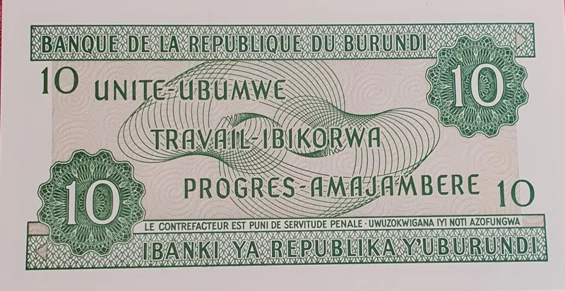 اسکناس 10 فرانک 2007 جمهوری بوروندی