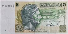 اسکناس
