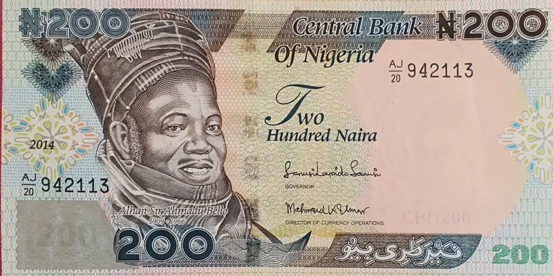 اسکناس کمیاب 200 نایرا 2014 جمهوری فدرال نیجریه