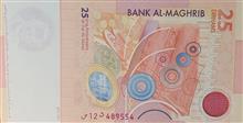 اسکناس