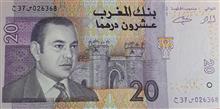 اسکناس