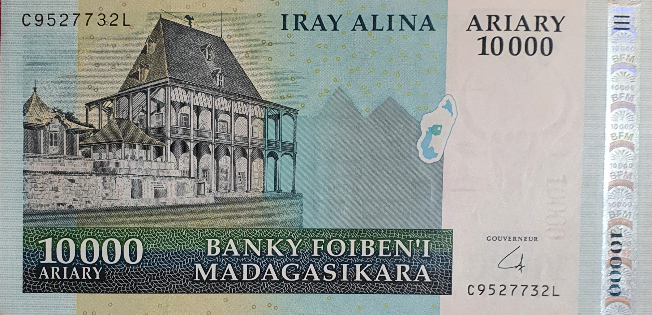 اسکناس کمیاب 10000 آریاری 2008 ماداگاسکار
