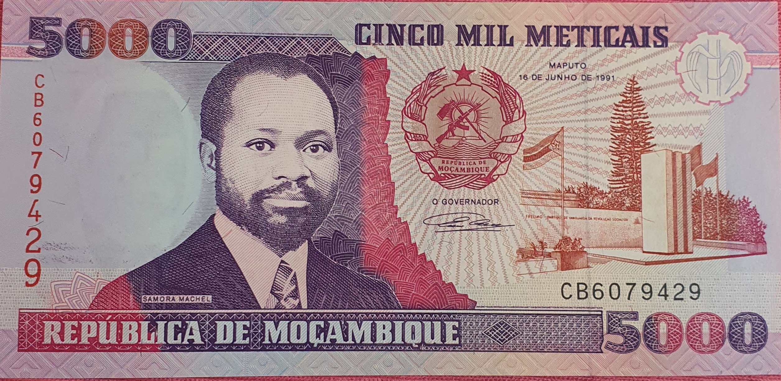 اسکناس 5000 متیکا 1991 موزامبیک